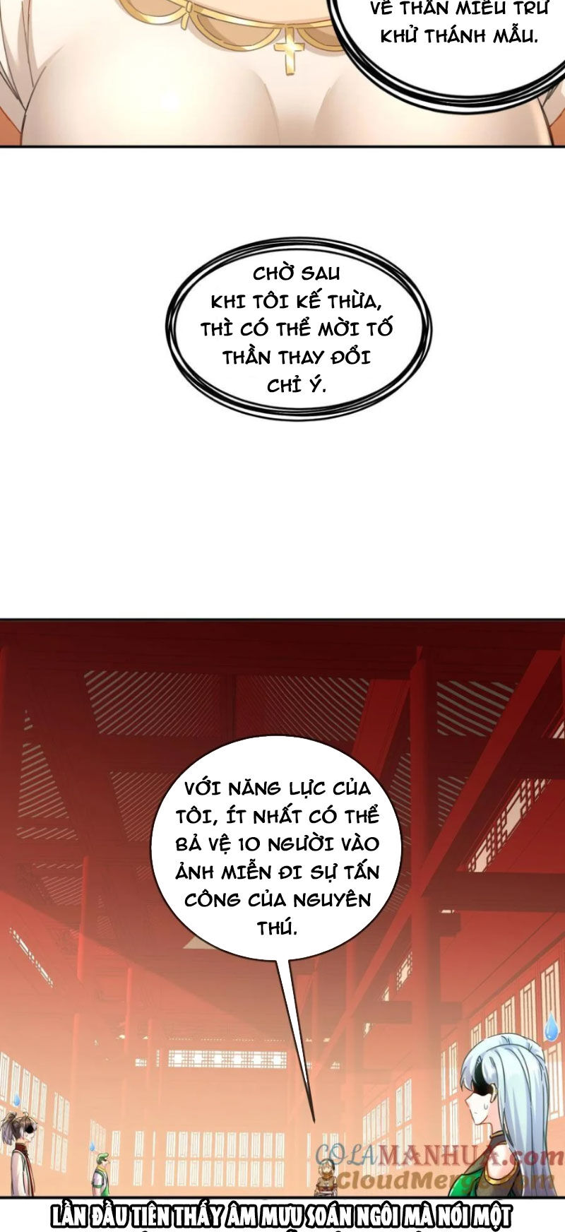 Tuyệt Thế Đạo Lữ: Chapter 126