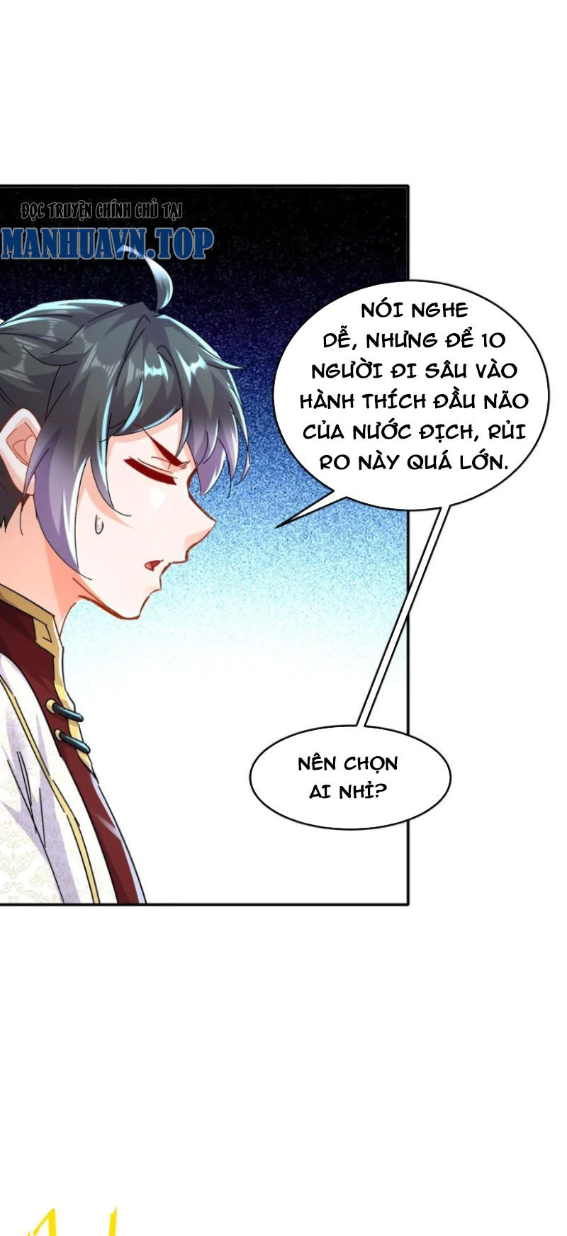 Tuyệt Thế Đạo Lữ: Chapter 126