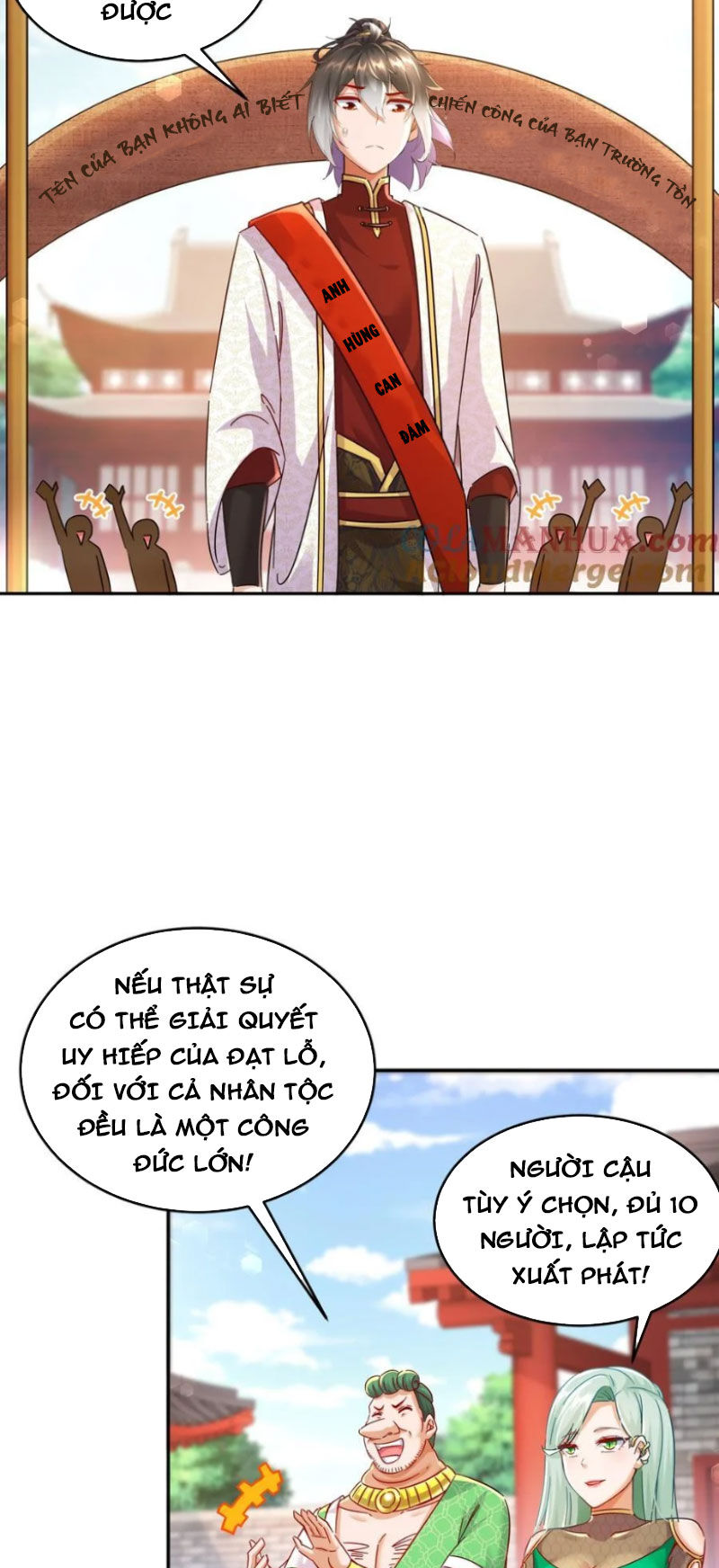 Tuyệt Thế Đạo Lữ: Chapter 126