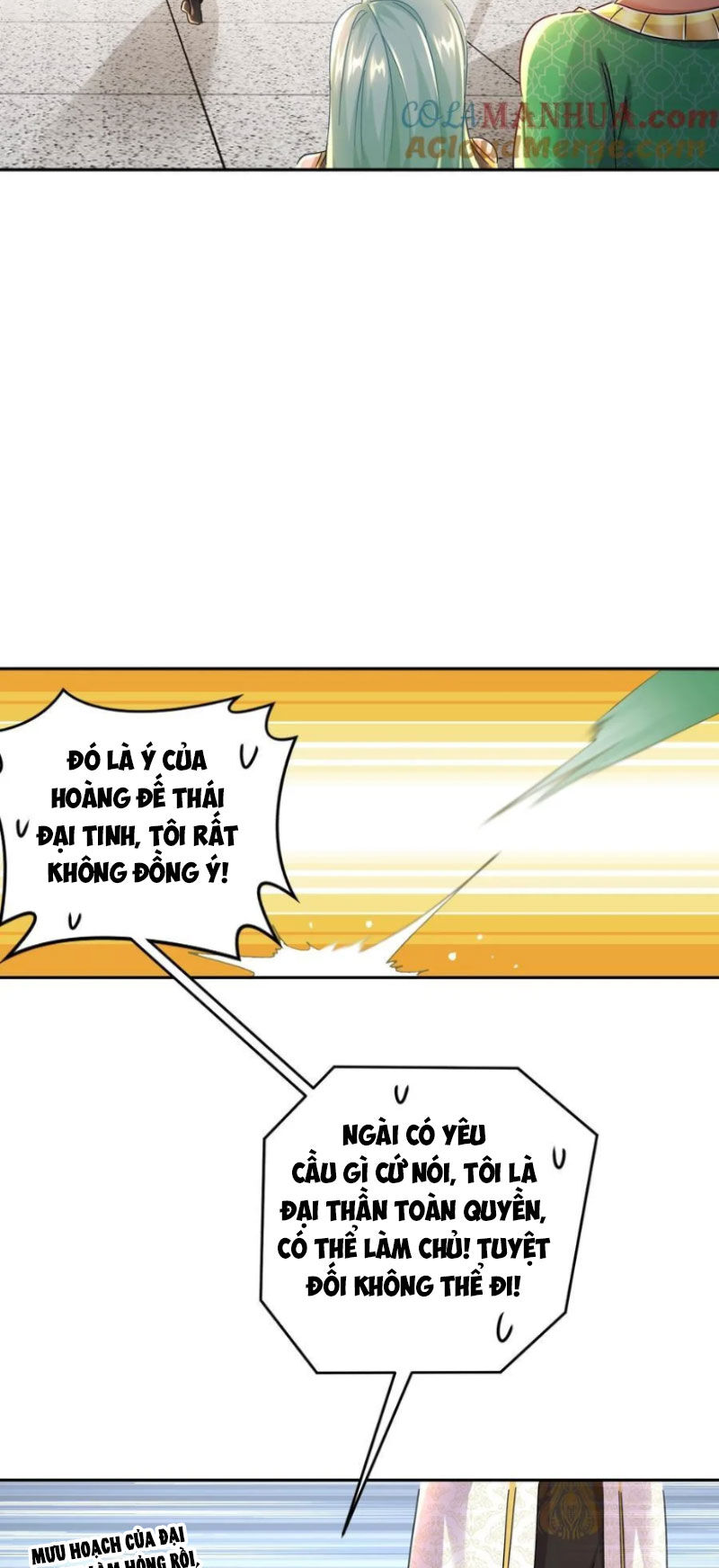 Tuyệt Thế Đạo Lữ: Chapter 126