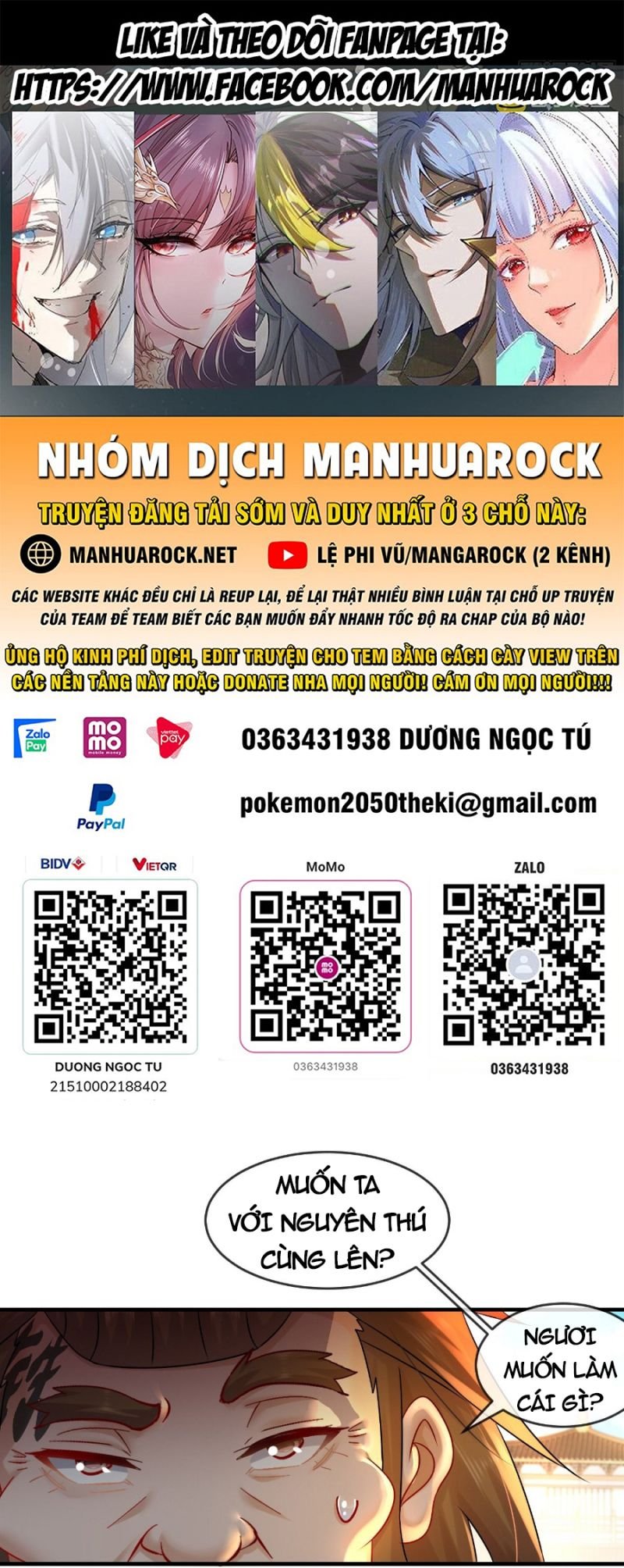 Tuyệt Thế Đạo Lữ: Chapter 13