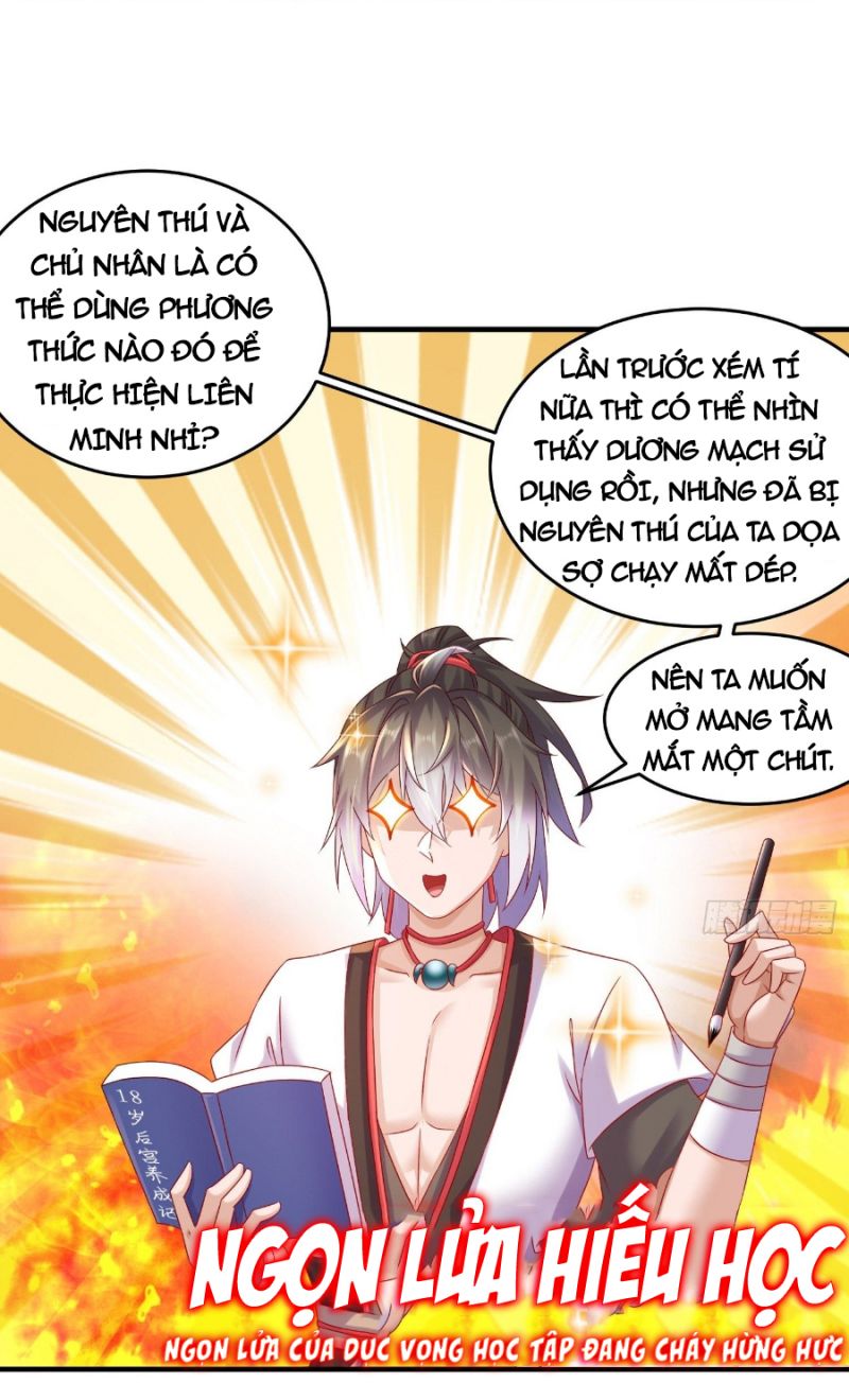 Tuyệt Thế Đạo Lữ: Chapter 13