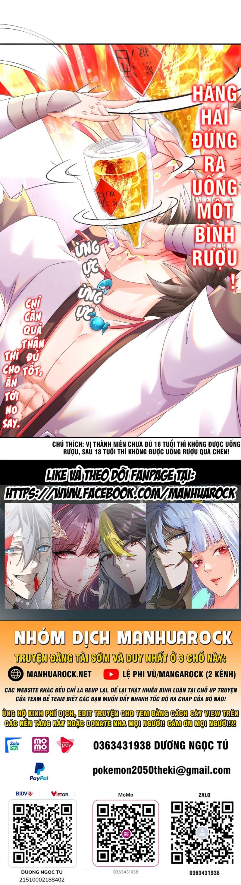 Tuyệt Thế Đạo Lữ: Chapter 13