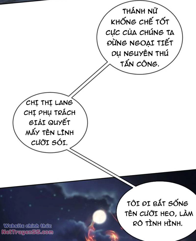 Tuyệt Thế Đạo Lữ: Chapter 130