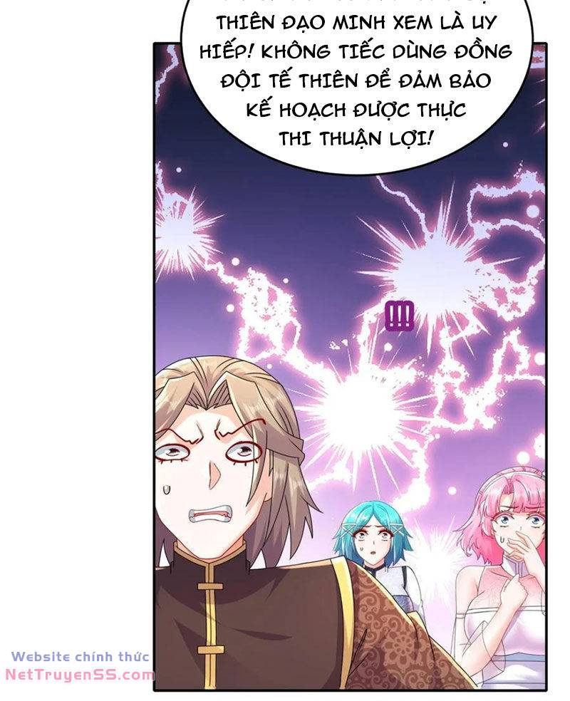 Tuyệt Thế Đạo Lữ: Chapter 131