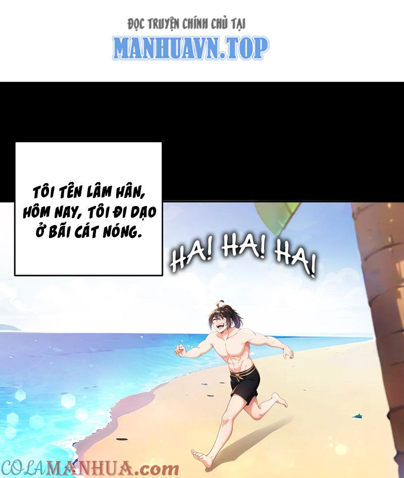 Tuyệt Thế Đạo Lữ: Chapter 132