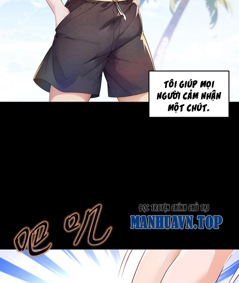 Tuyệt Thế Đạo Lữ: Chapter 132