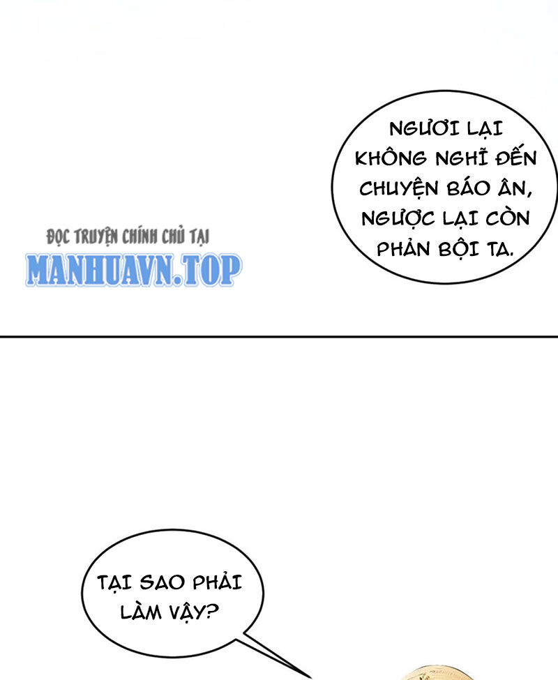 Tuyệt Thế Đạo Lữ: Chapter 133