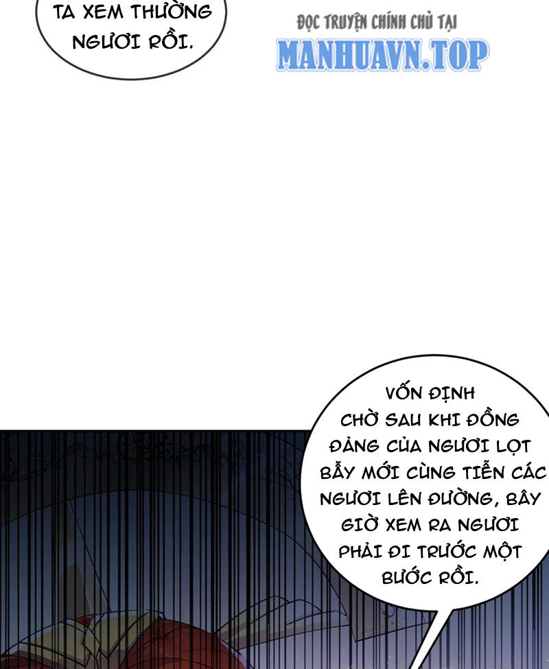 Tuyệt Thế Đạo Lữ: Chapter 133