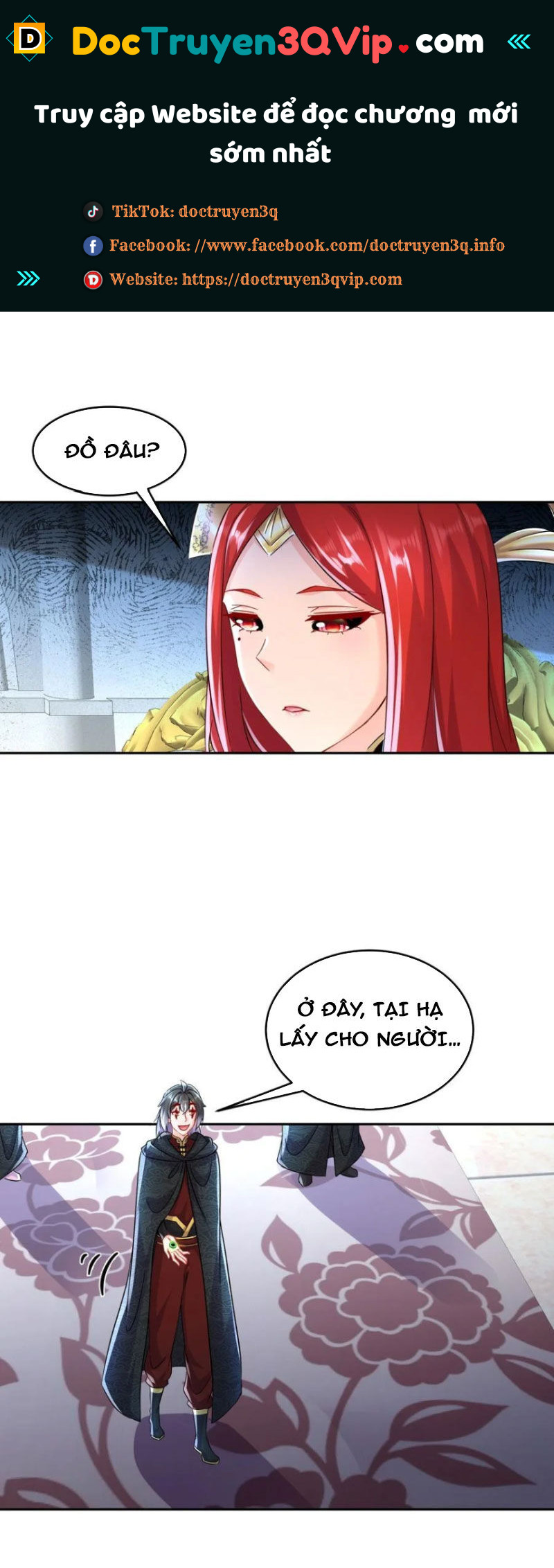 Tuyệt Thế Đạo Lữ: Chapter 134