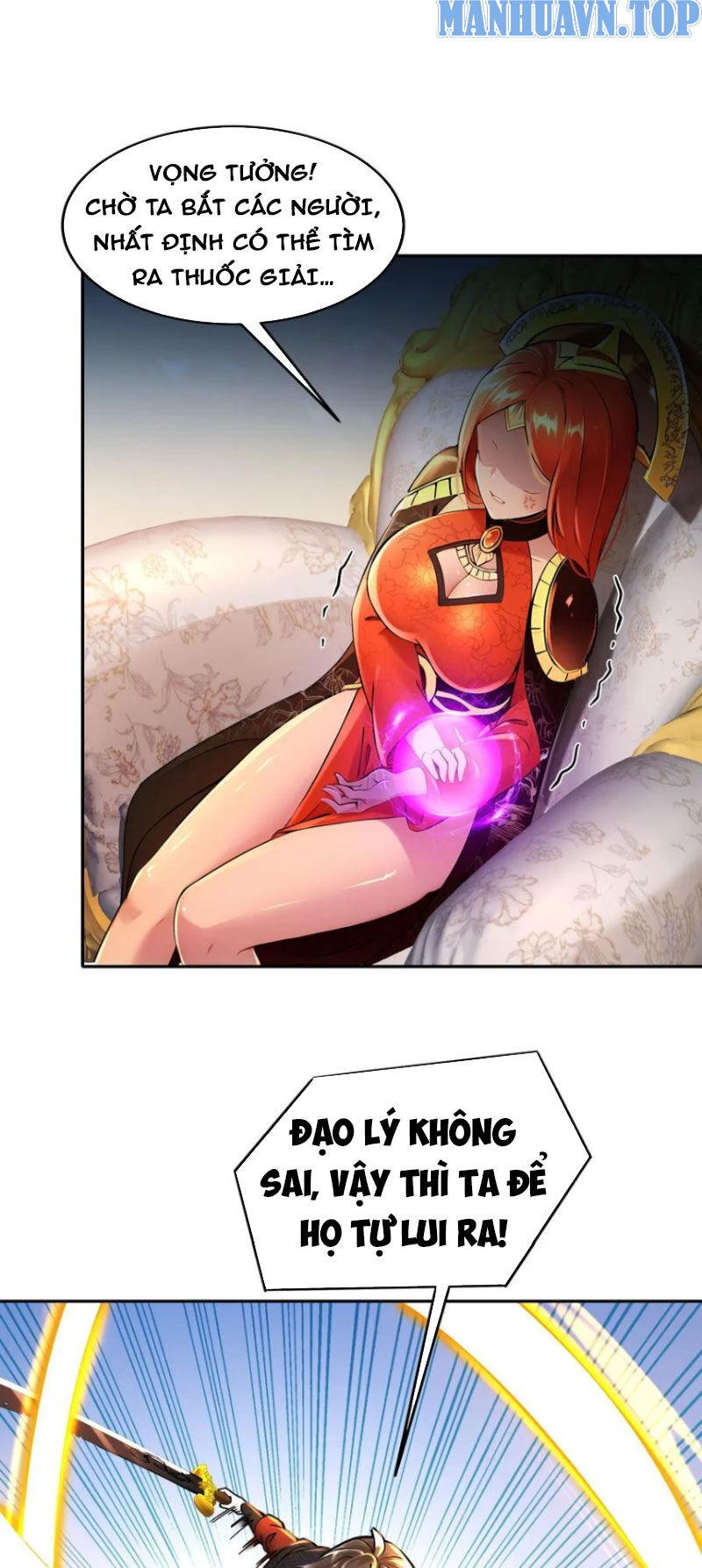 Tuyệt Thế Đạo Lữ: Chapter 134