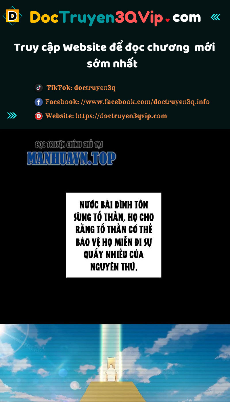 Tuyệt Thế Đạo Lữ: Chapter 135