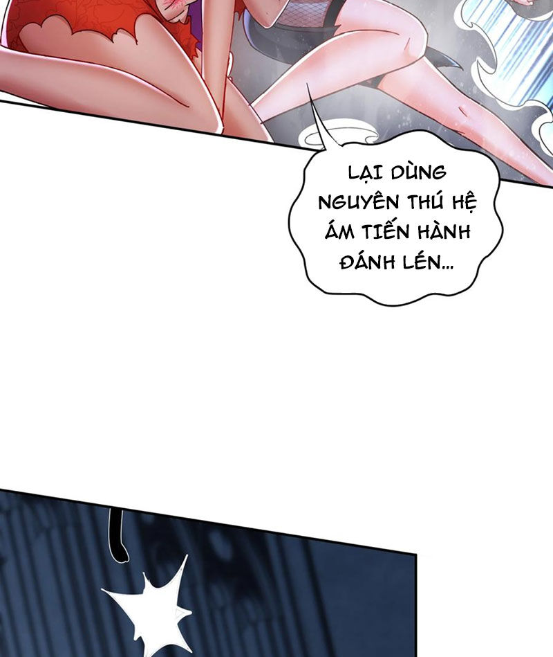 Tuyệt Thế Đạo Lữ: Chapter 135