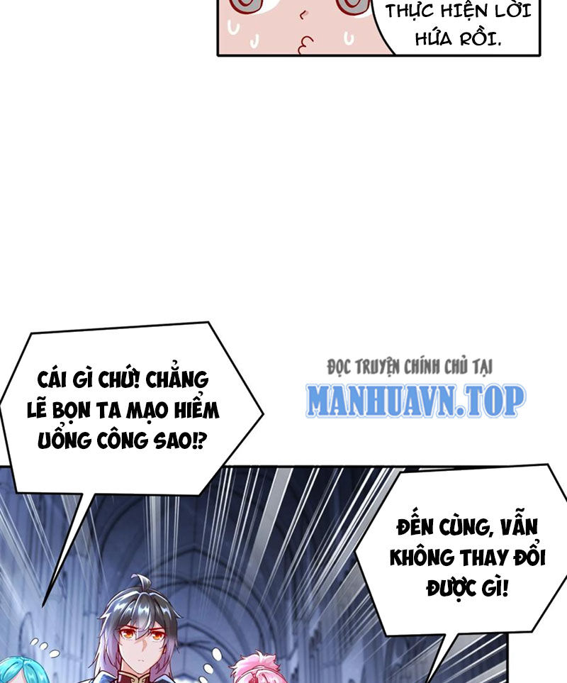 Tuyệt Thế Đạo Lữ: Chapter 135