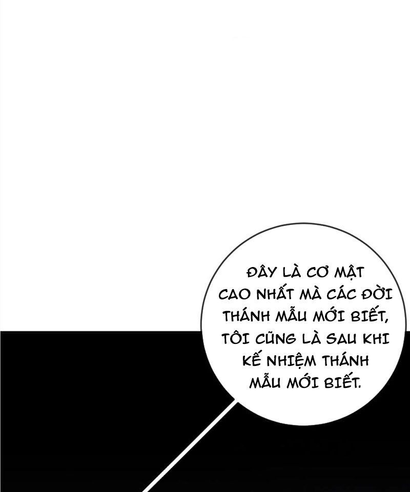 Tuyệt Thế Đạo Lữ: Chapter 135