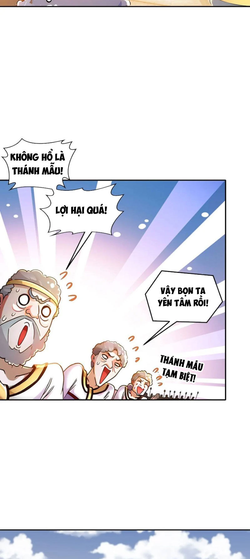 Tuyệt Thế Đạo Lữ: Chapter 136