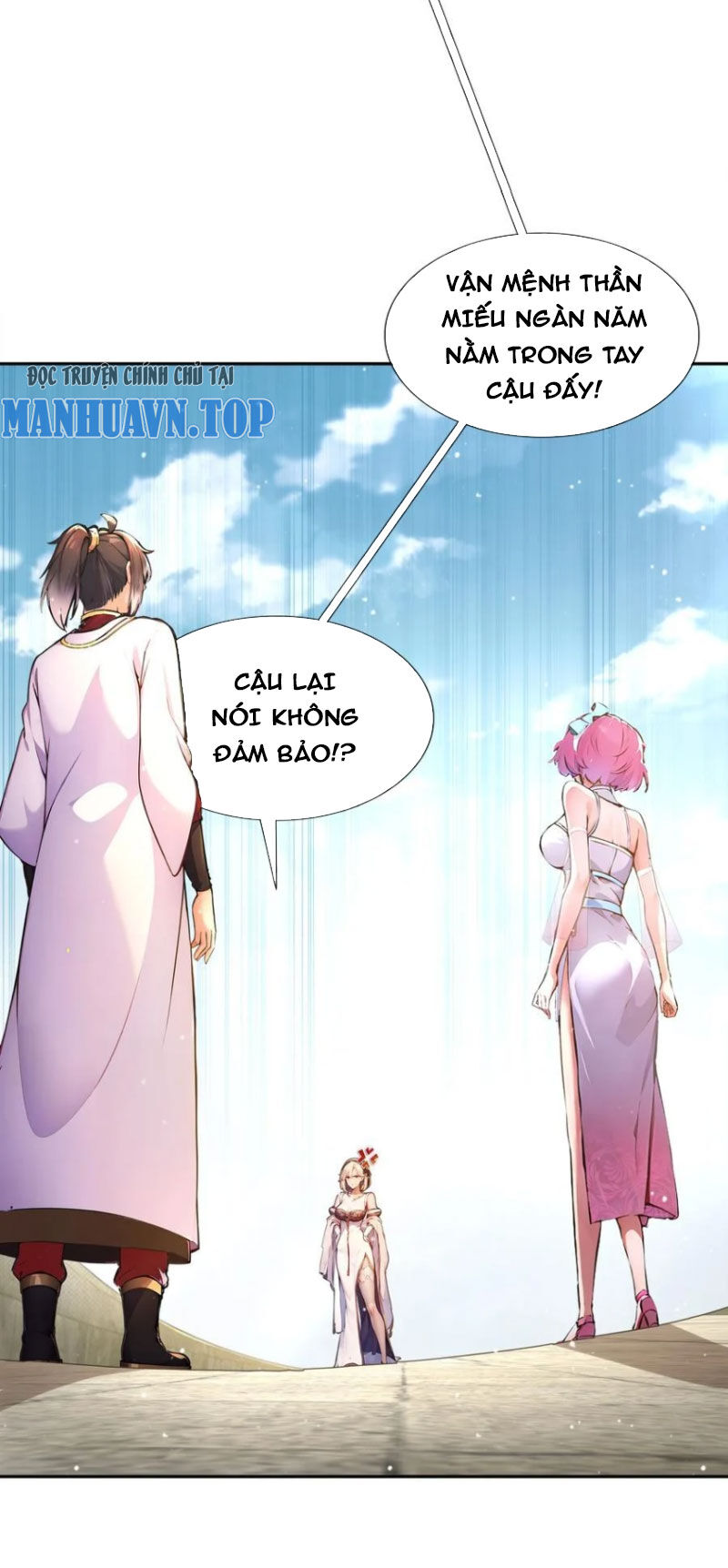 Tuyệt Thế Đạo Lữ: Chapter 137