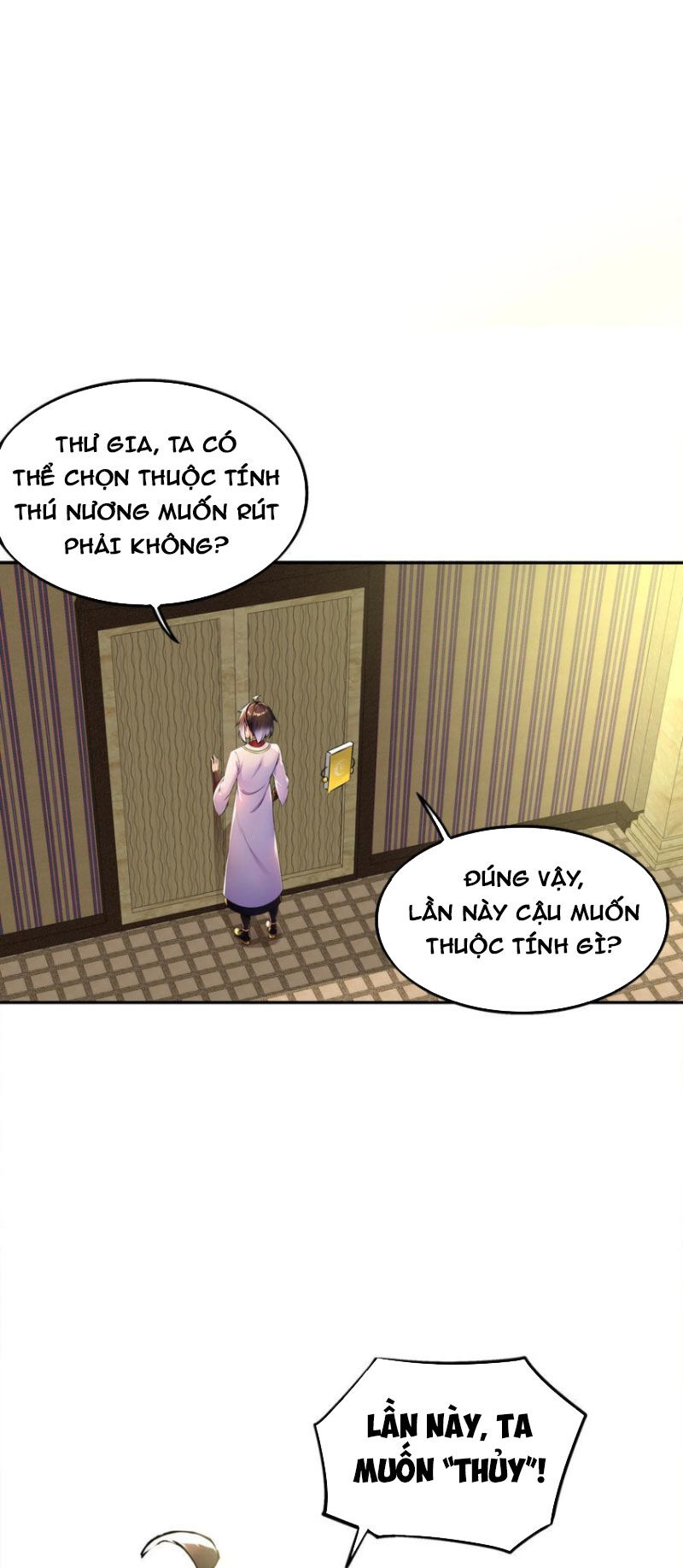 Tuyệt Thế Đạo Lữ: Chapter 137