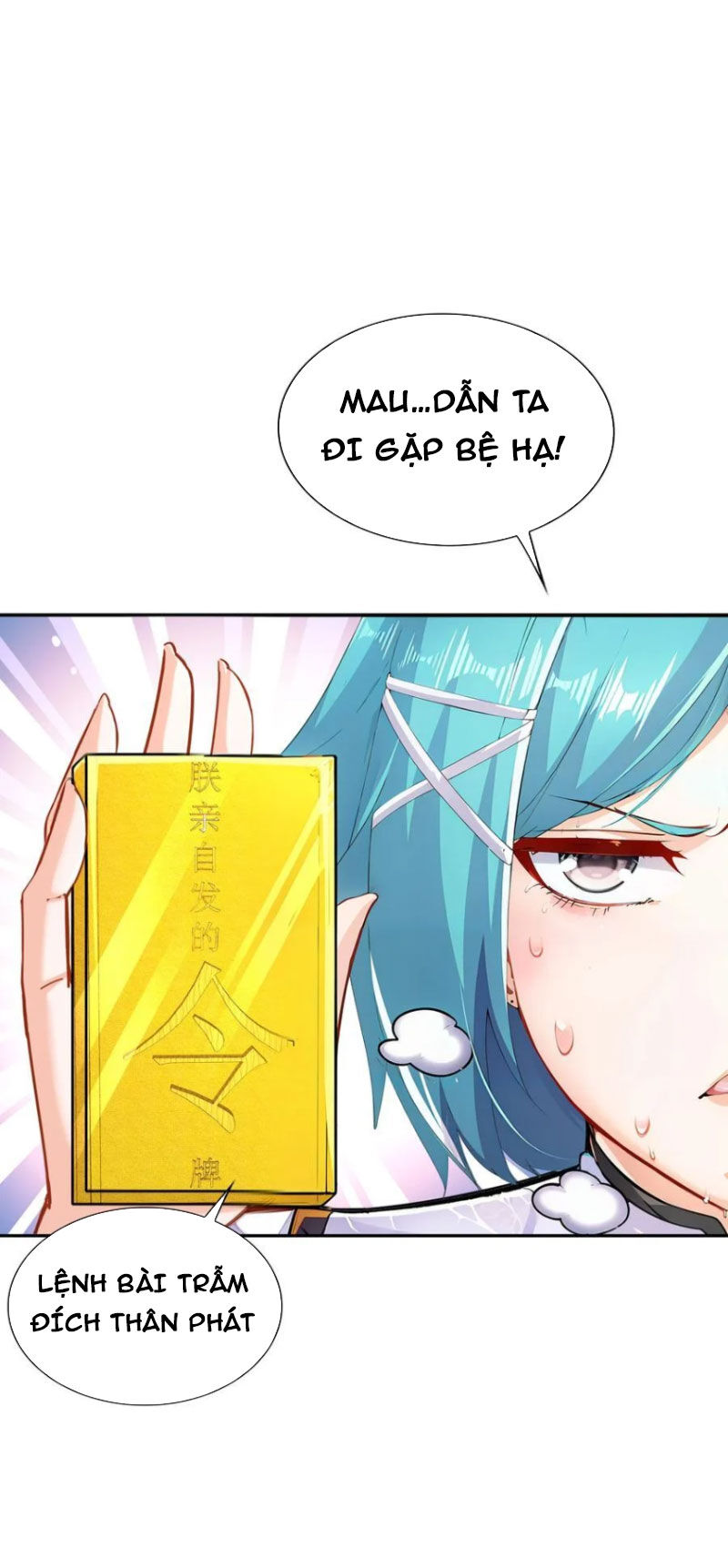 Tuyệt Thế Đạo Lữ: Chapter 137