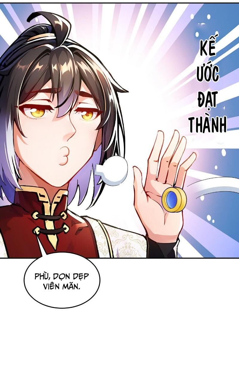 Tuyệt Thế Đạo Lữ: Chapter 138