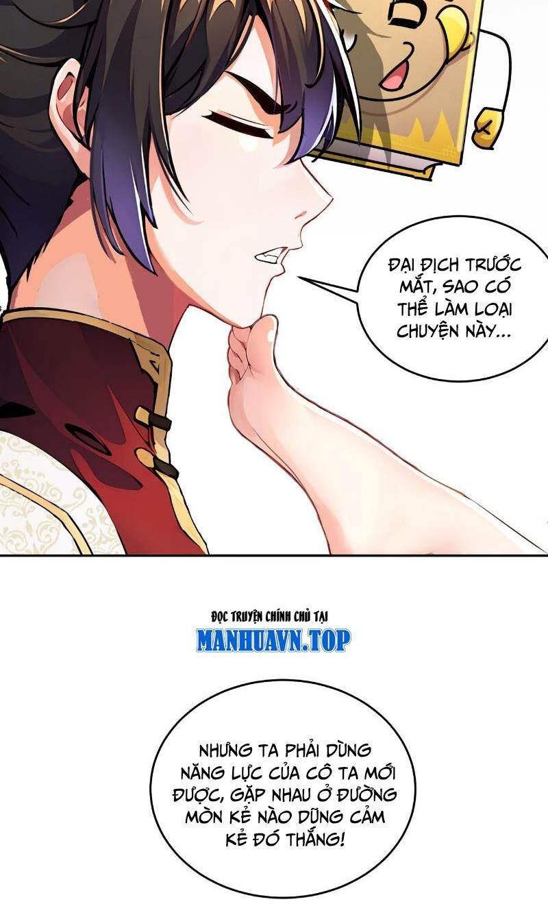 Tuyệt Thế Đạo Lữ: Chapter 138