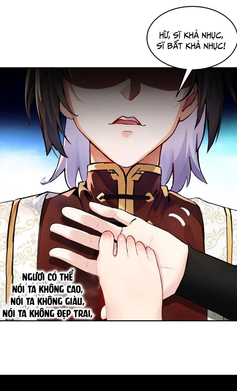 Tuyệt Thế Đạo Lữ: Chapter 138