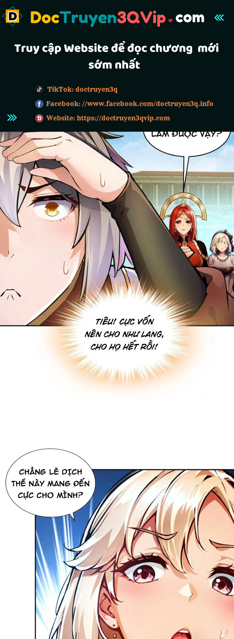 Tuyệt Thế Đạo Lữ: Chapter 139