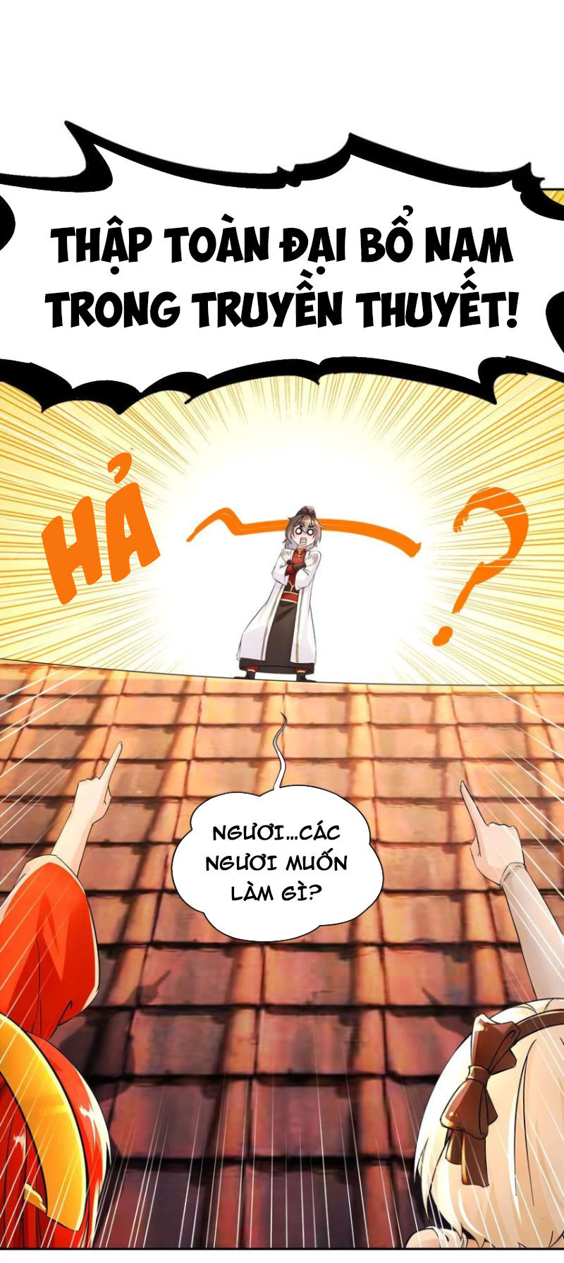 Tuyệt Thế Đạo Lữ: Chapter 139