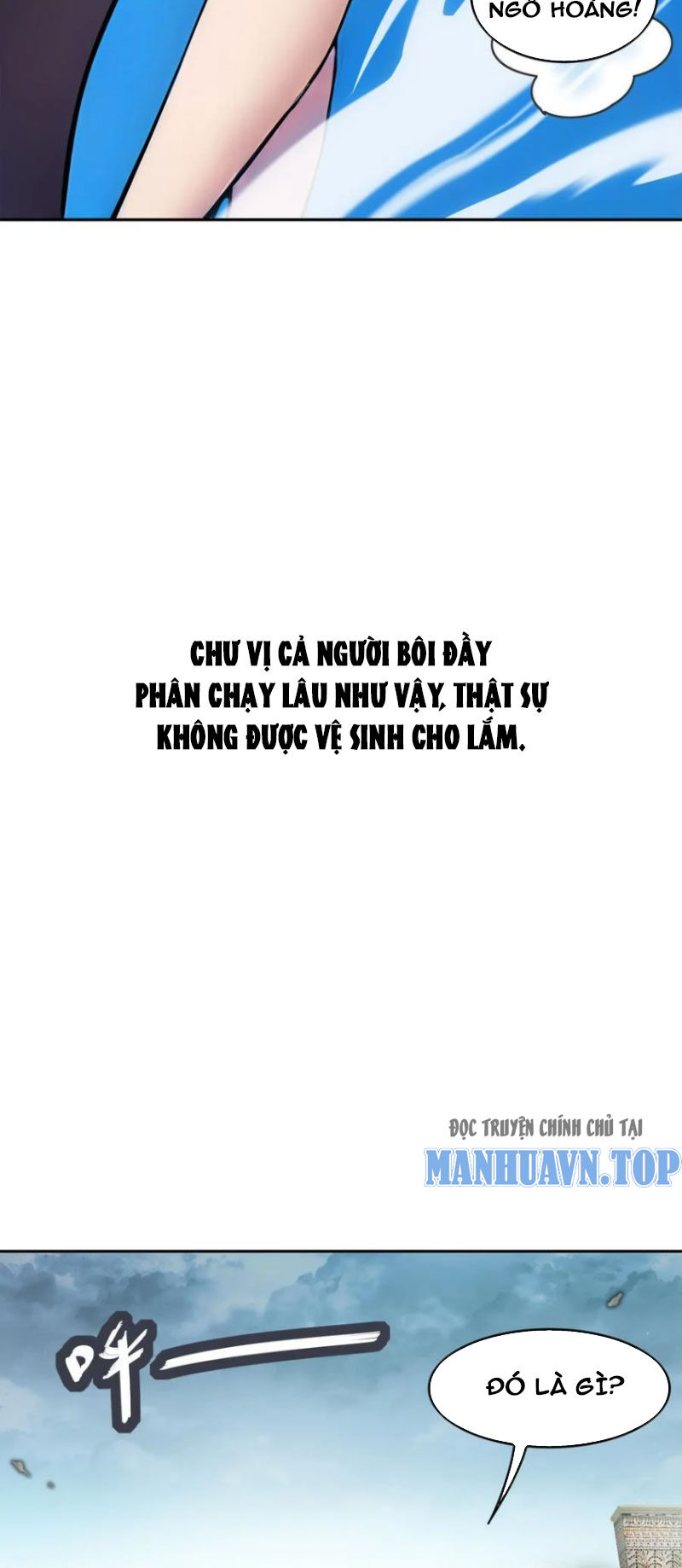 Tuyệt Thế Đạo Lữ: Chapter 139