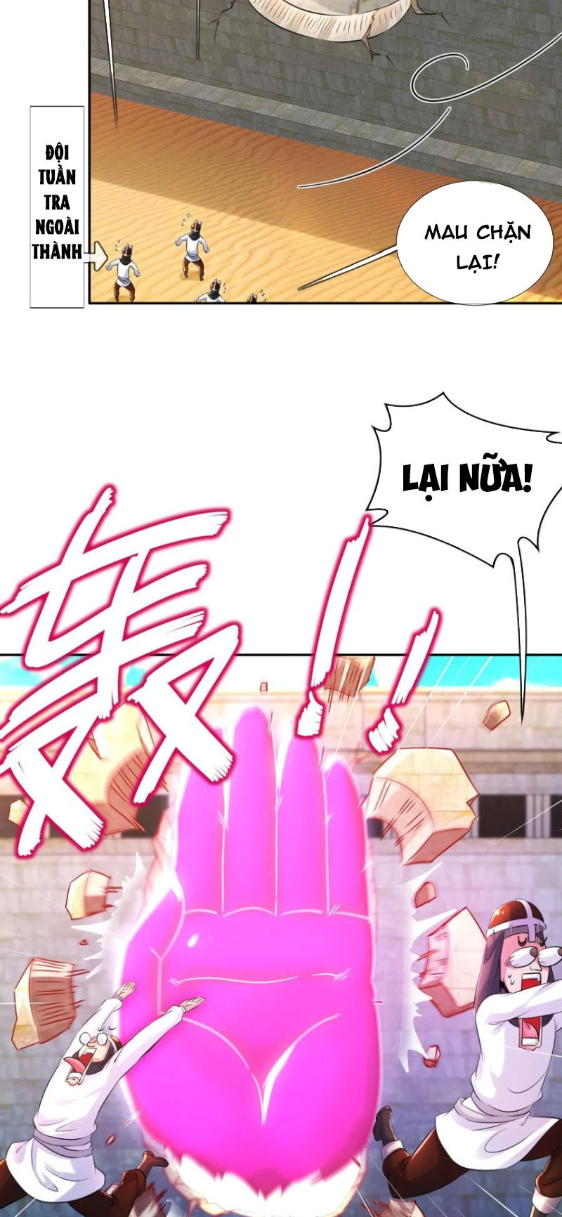 Tuyệt Thế Đạo Lữ: Chapter 139