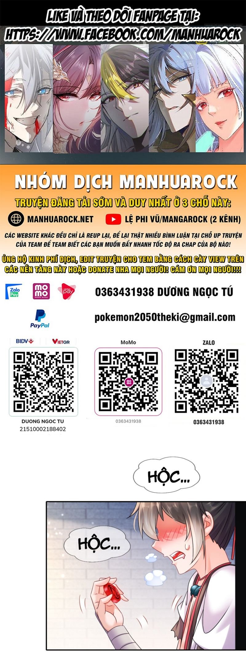 Tuyệt Thế Đạo Lữ: Chapter 14