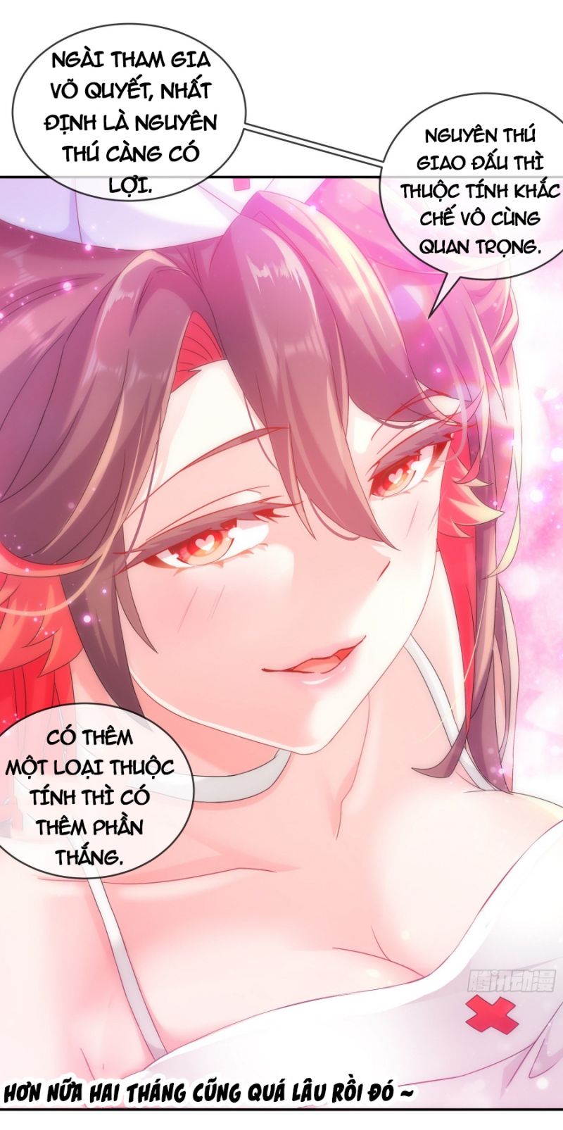 Tuyệt Thế Đạo Lữ: Chapter 14