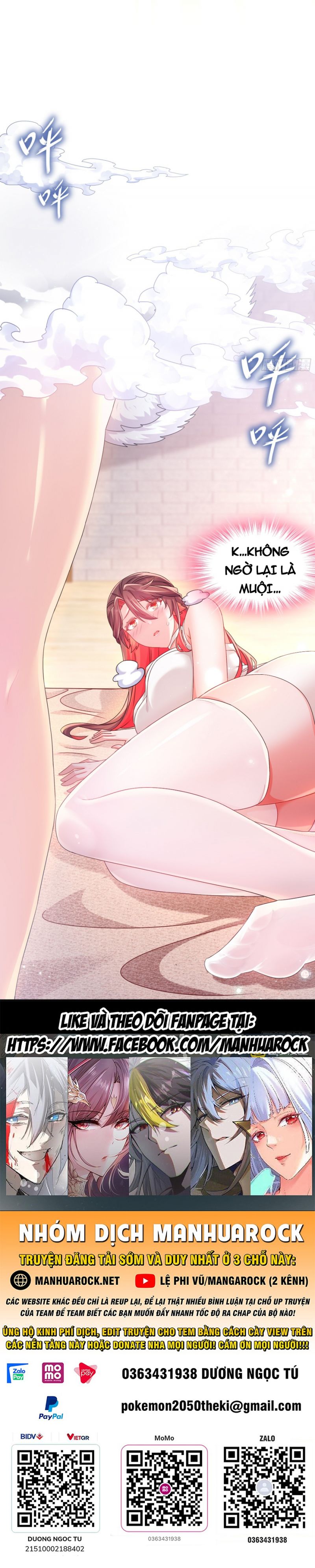 Tuyệt Thế Đạo Lữ: Chapter 14