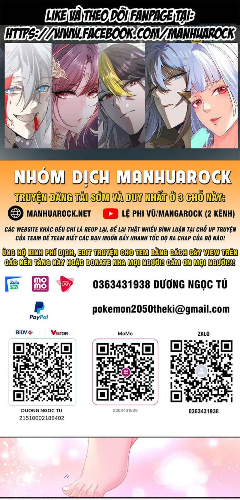 Tuyệt Thế Đạo Lữ: Chapter 15