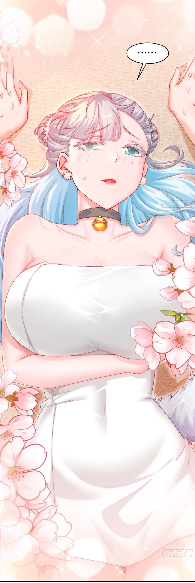 Tuyệt Thế Đạo Lữ: Chapter 15