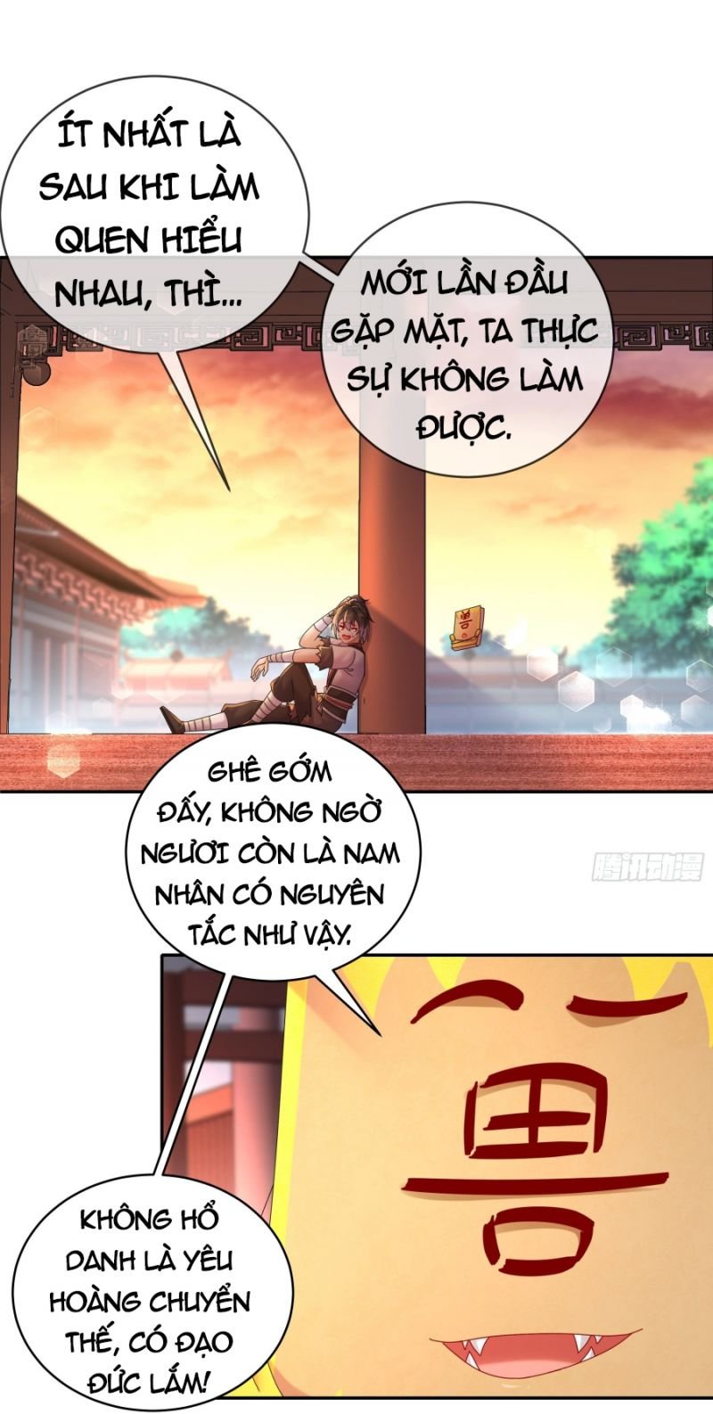 Tuyệt Thế Đạo Lữ: Chapter 15