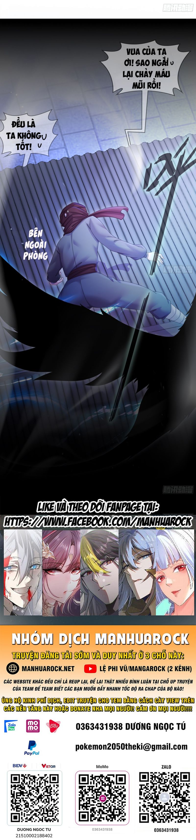 Tuyệt Thế Đạo Lữ: Chapter 15