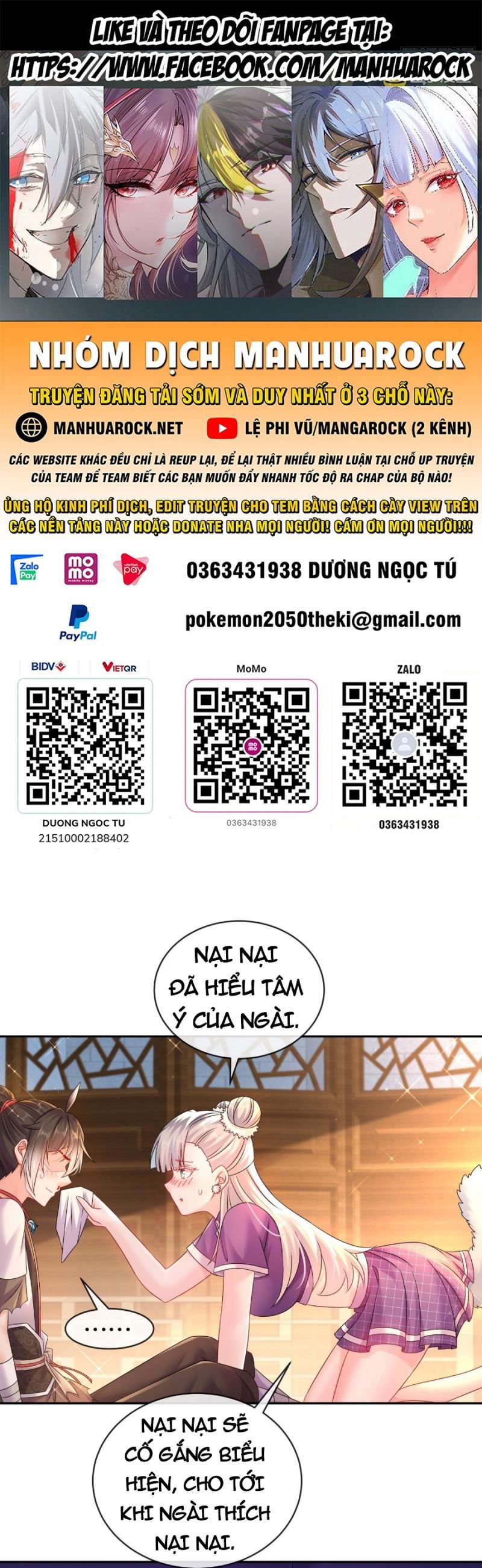 Tuyệt Thế Đạo Lữ: Chapter 16