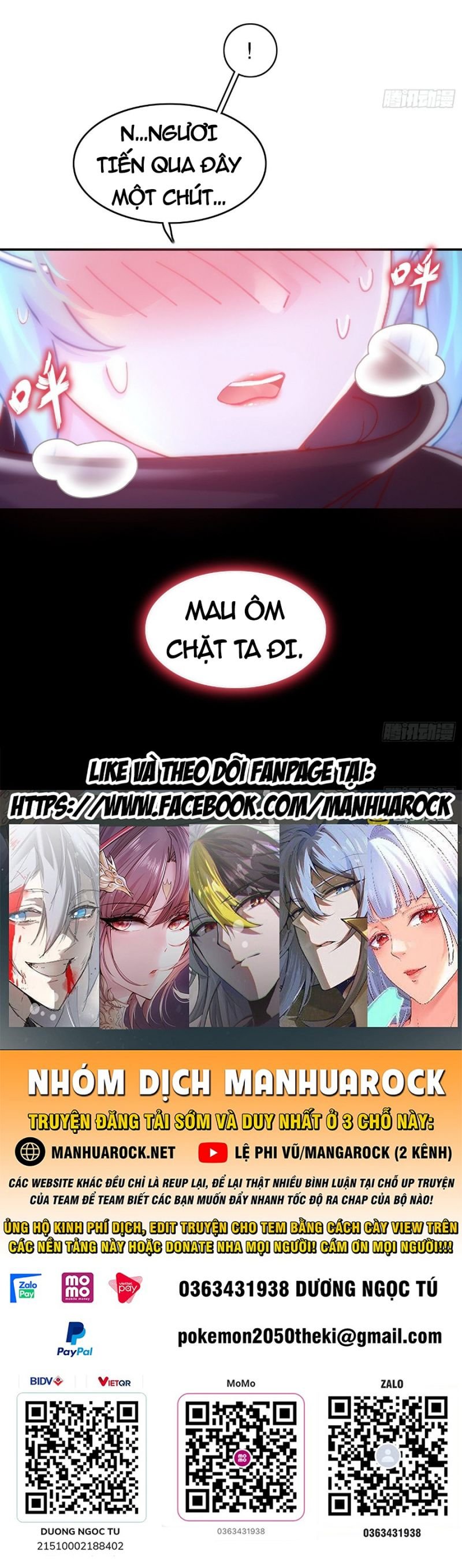 Tuyệt Thế Đạo Lữ: Chapter 16