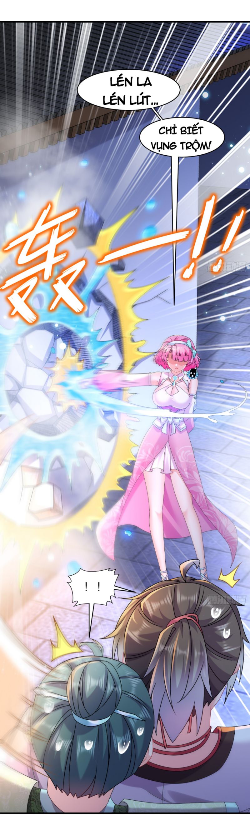 Tuyệt Thế Đạo Lữ: Chapter 17