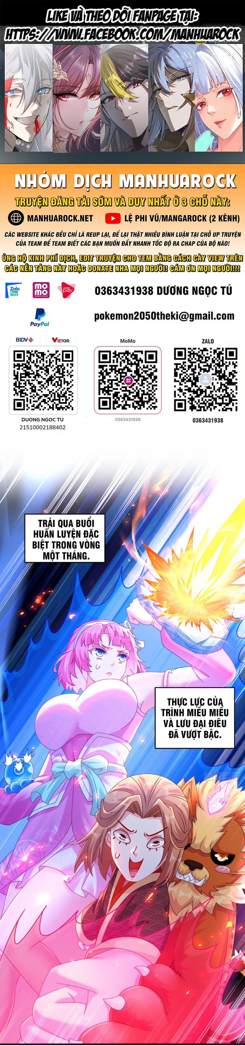 Tuyệt Thế Đạo Lữ: Chapter 18