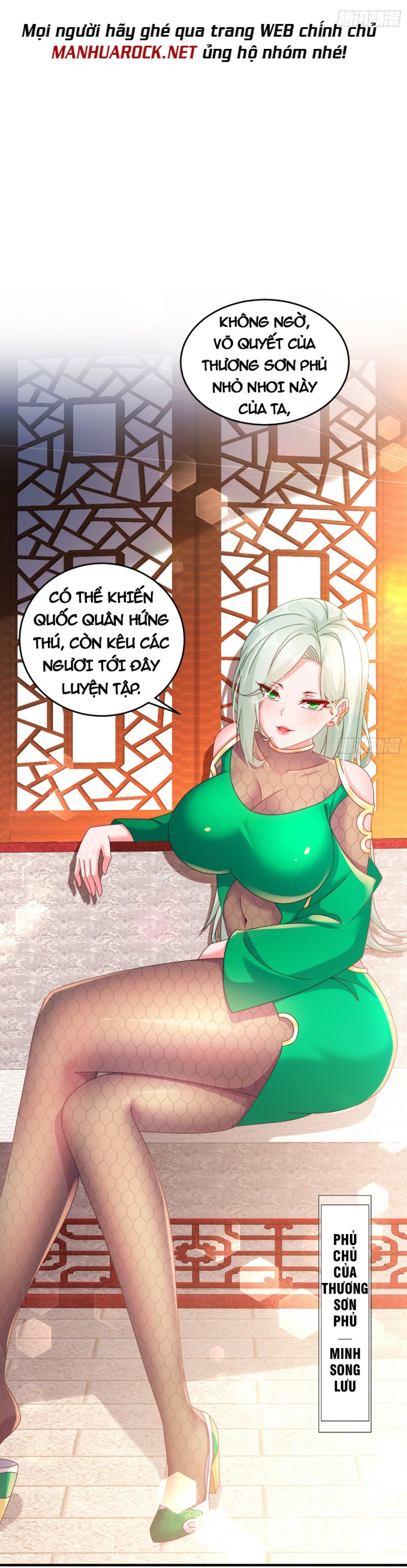 Tuyệt Thế Đạo Lữ: Chapter 18