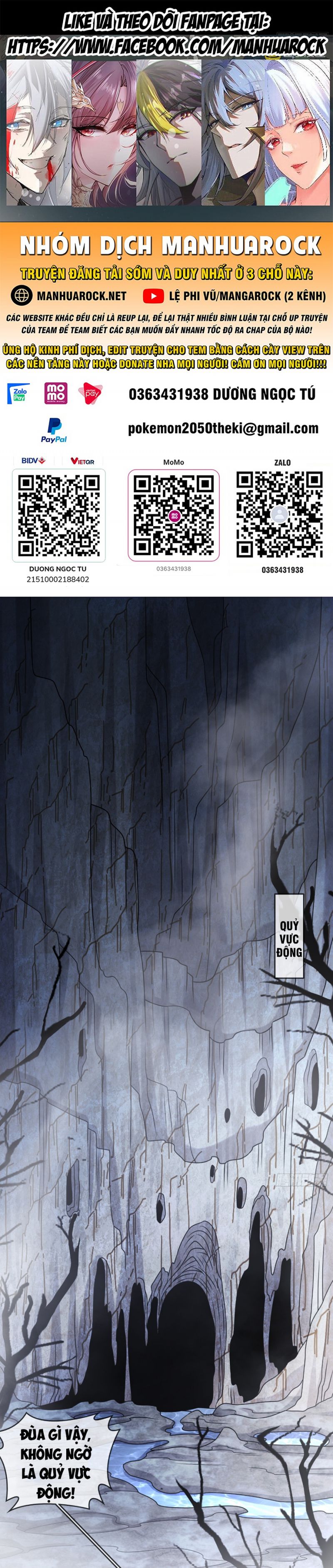 Tuyệt Thế Đạo Lữ: Chapter 19