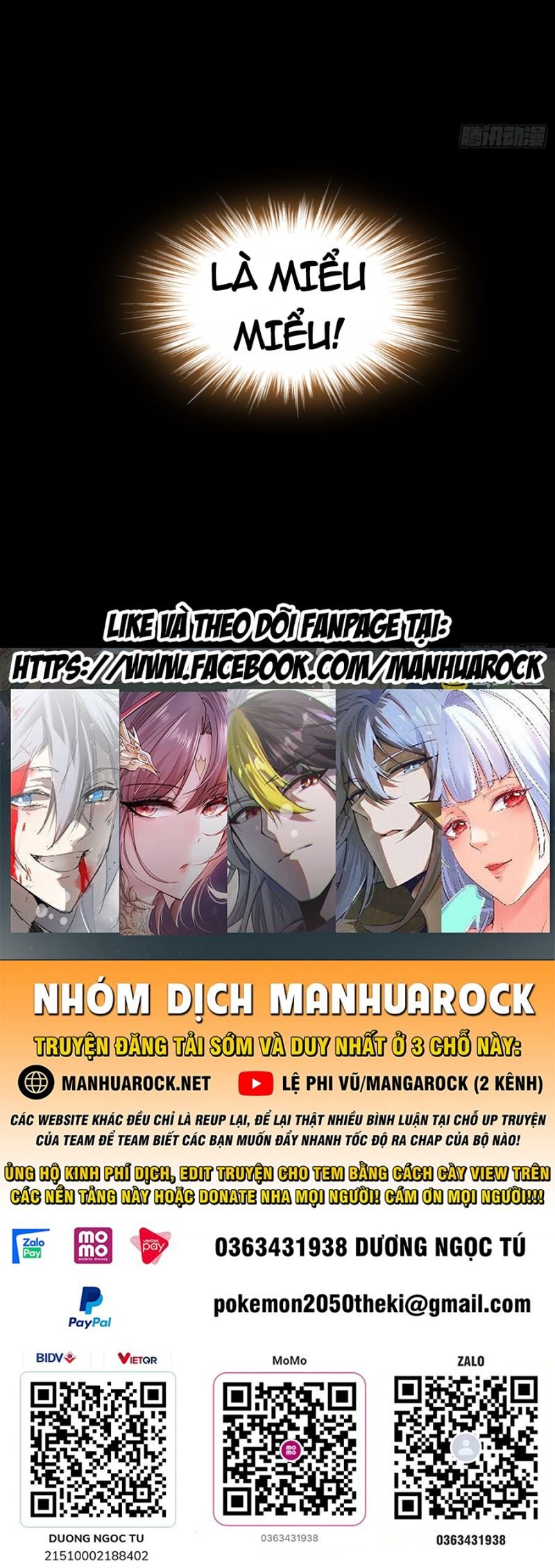 Tuyệt Thế Đạo Lữ: Chapter 19