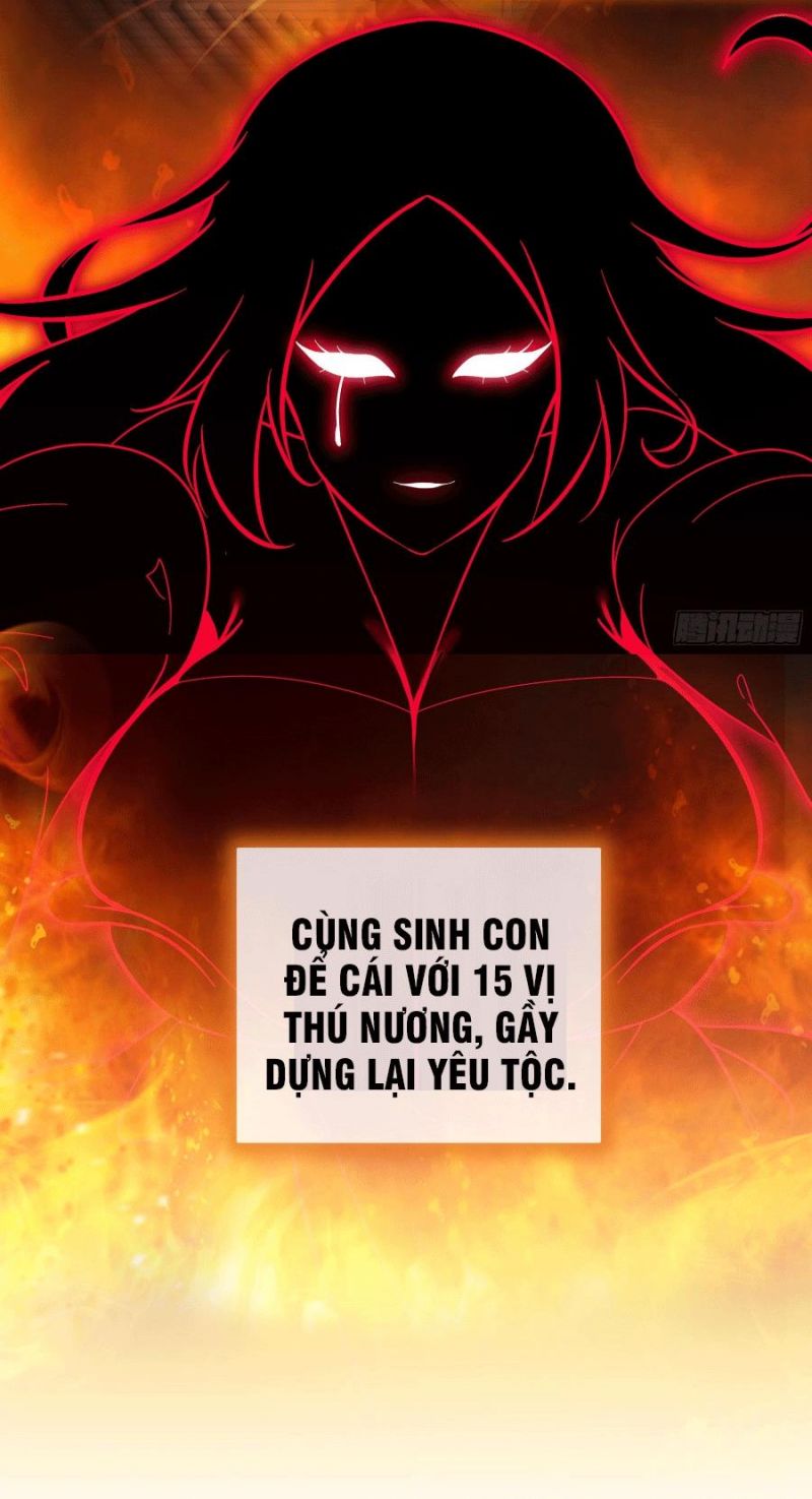 Tuyệt Thế Đạo Lữ: Chapter 2