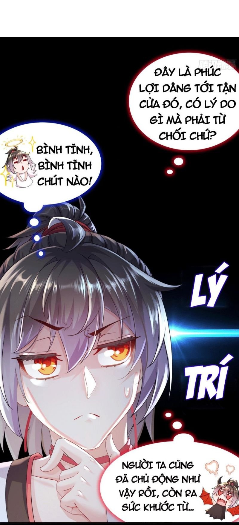 Tuyệt Thế Đạo Lữ: Chapter 2