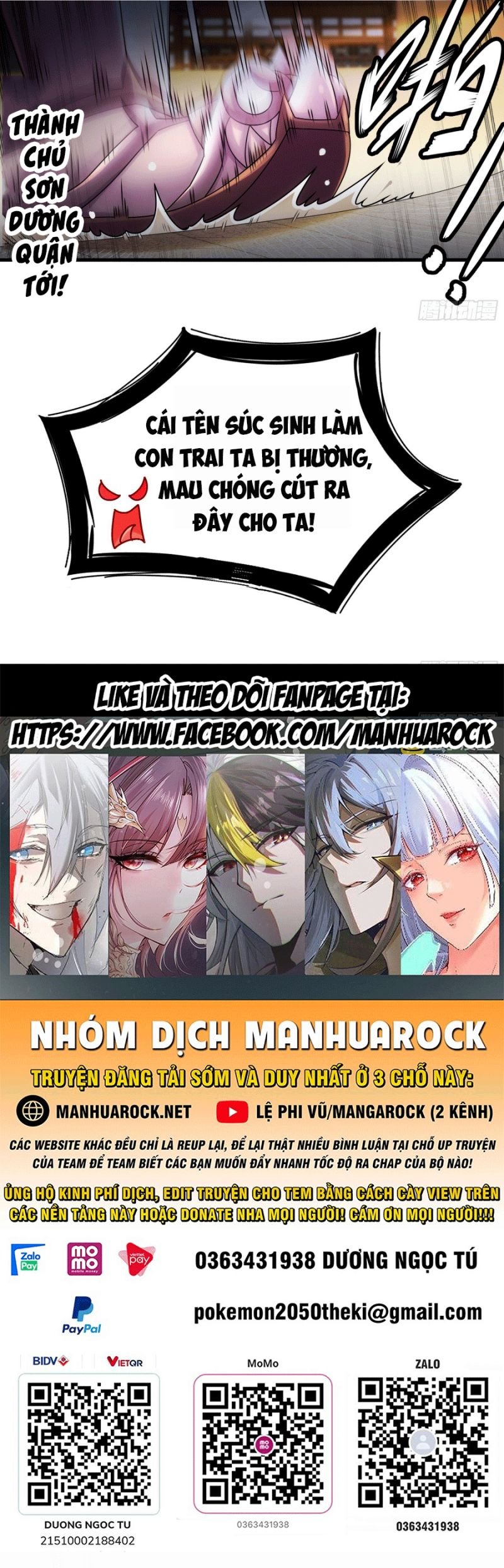 Tuyệt Thế Đạo Lữ: Chapter 3