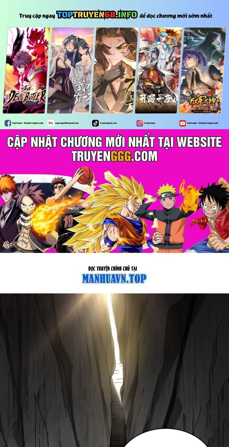 Tuyệt Thế Đạo Lữ: Chapter 303