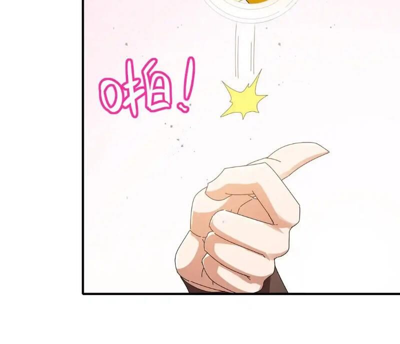 Tuyệt Thế Đạo Lữ: Chapter 304