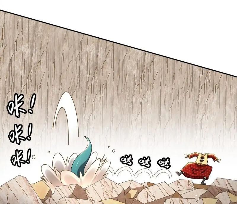 Tuyệt Thế Đạo Lữ: Chapter 304